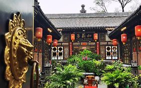 Pingyao Harmony Hotel
